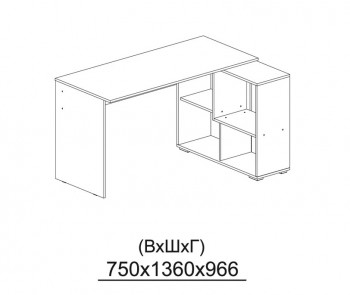 Компьютерный стол угловой СКМУ-3 дуб сонома/белый в Берёзовке - beryozovka.mebel54.com | фото