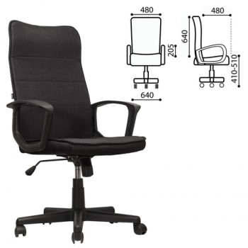 Кресло офисное BRABIX Delta EX-520 (черный) в Берёзовке - beryozovka.mebel54.com | фото