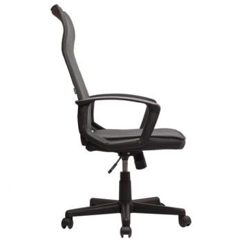 Кресло офисное BRABIX Delta EX-520 (серый) в Берёзовке - beryozovka.mebel54.com | фото