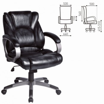 Кресло офисное BRABIX Eldorado EX-504 (черный) в Берёзовке - beryozovka.mebel54.com | фото