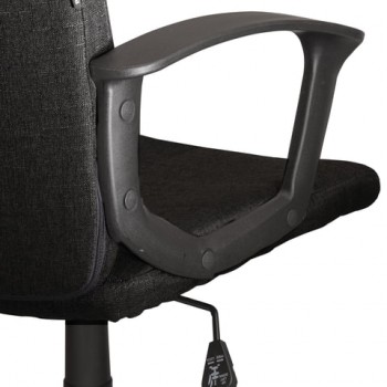 Кресло офисное BRABIX Focus EX-518 (черный) в Берёзовке - beryozovka.mebel54.com | фото