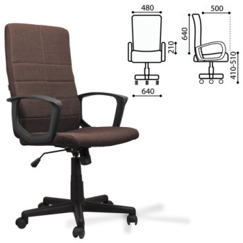 Кресло офисное BRABIX Focus EX-518 (коричневый) в Берёзовке - beryozovka.mebel54.com | фото