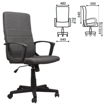 Кресло офисное BRABIX Focus EX-518 (серый) в Берёзовке - beryozovka.mebel54.com | фото