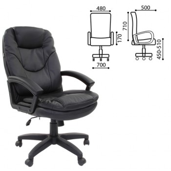 Кресло офисное BRABIX Trend EX-568 (черный) в Берёзовке - beryozovka.mebel54.com | фото