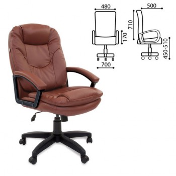 Кресло офисное BRABIX Trend EX-568 (коричневый) в Берёзовке - beryozovka.mebel54.com | фото
