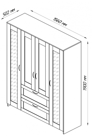 Шкаф четырехдверный Сириус с 1 зеркалом и 2 ящиками белый в Берёзовке - beryozovka.mebel54.com | фото