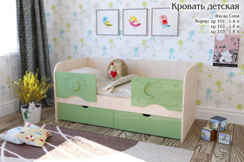 Соня Кровать детская 2 ящика 1.8 Зеленый глянец в Берёзовке - beryozovka.mebel54.com | фото