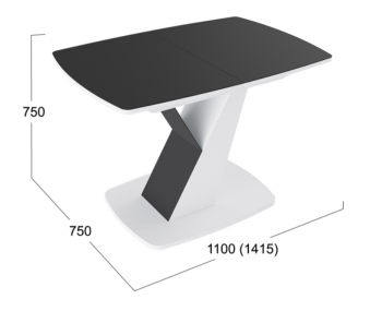 Стол обеденный «Гарда» Тип 1 (Белый/Стекло матовое черный графит) в Берёзовке - beryozovka.mebel54.com | фото