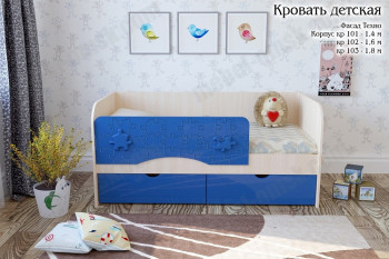 Техно Кровать детская 2 ящика 1.8 Синий глянец в Берёзовке - beryozovka.mebel54.com | фото